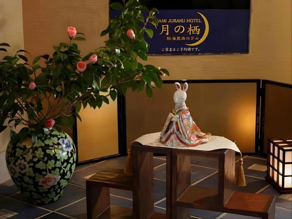 Tsukino Sumika Atami Juraku Hotel Экстерьер фото