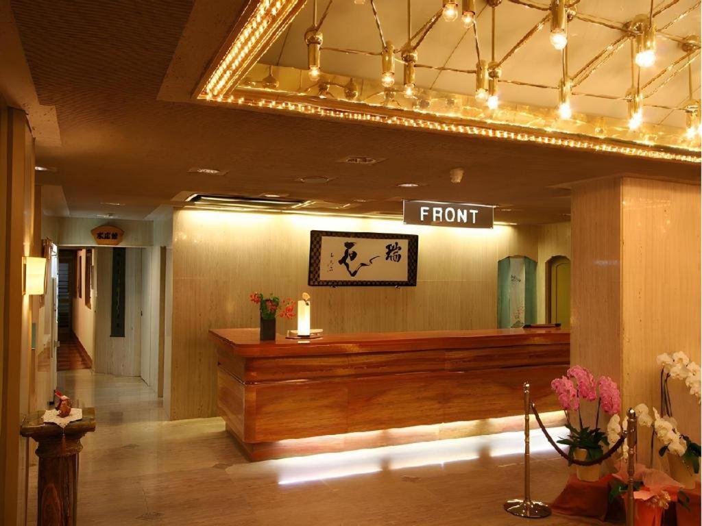 Tsukino Sumika Atami Juraku Hotel Экстерьер фото